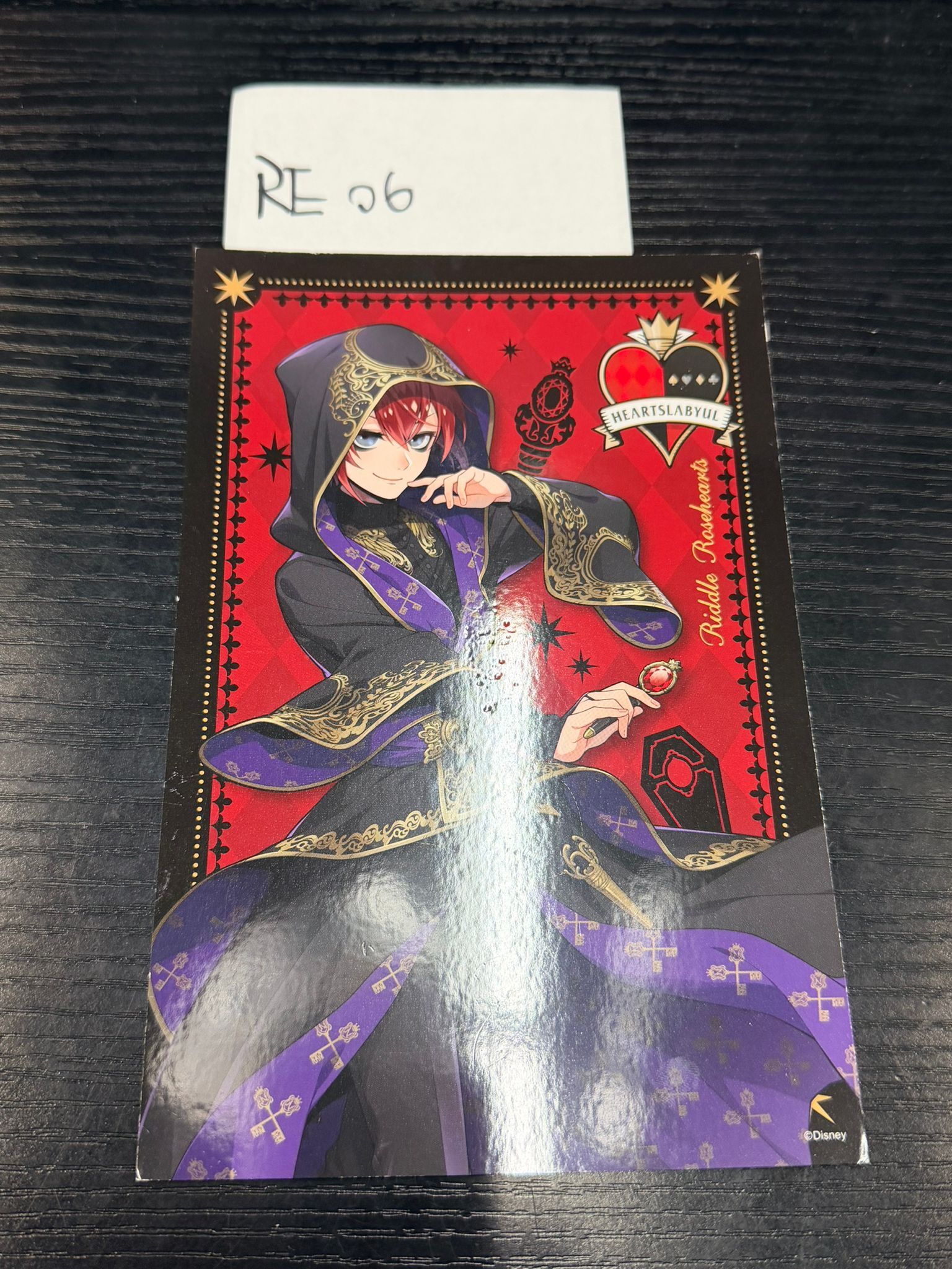 TWST Riddle 明信片 #RE06