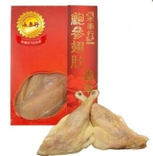 0113WT02-永泰行WTH-[特大臘鴨孖髀(500g) (2隻裝) A2A], [特大臘鴨髀(250g) (1隻裝) A2B]