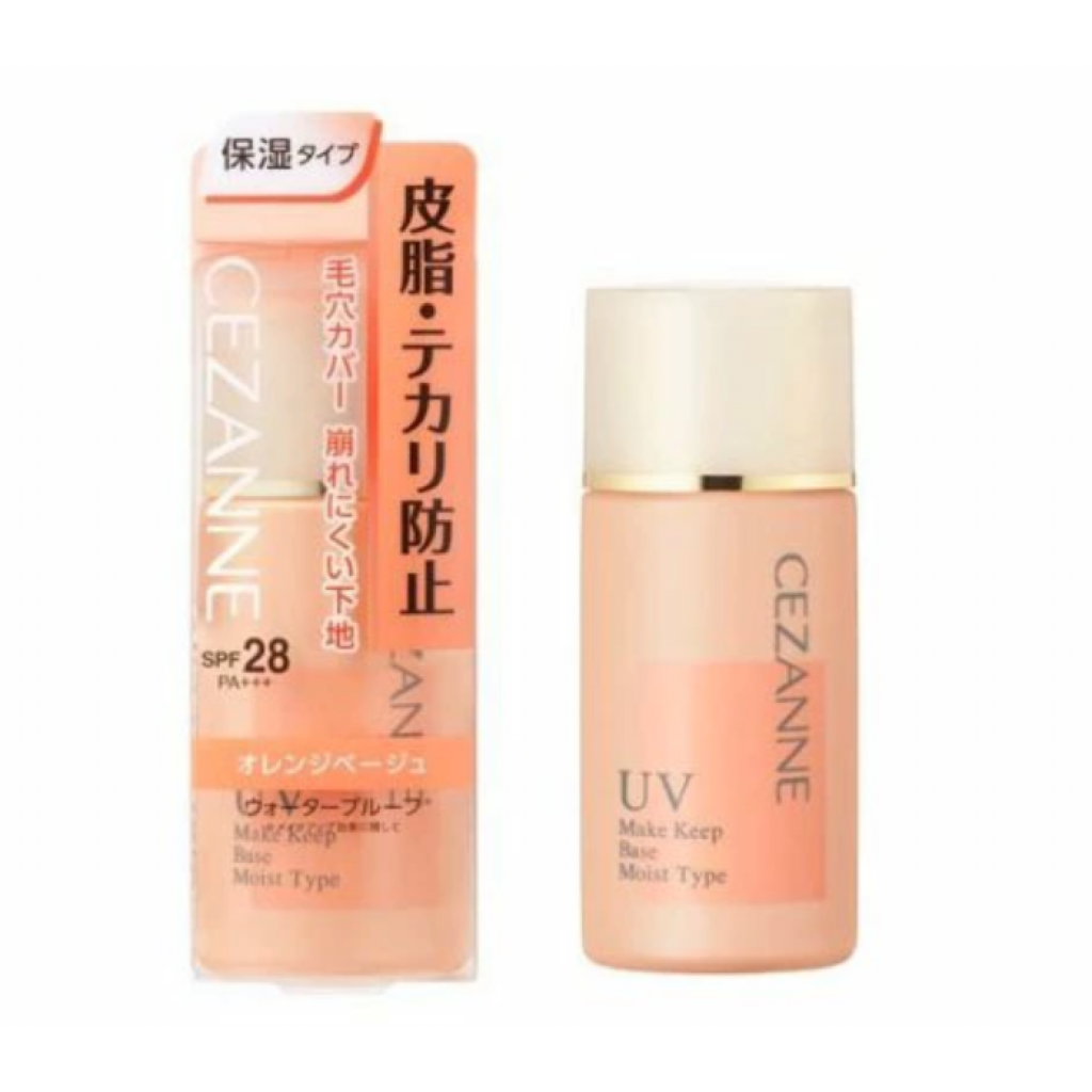 (預購商品) 日本CEZANNE 控油妝前乳 30ml