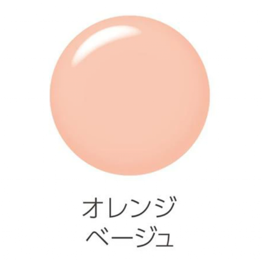 (預購商品) 日本CEZANNE 控油妝前乳 30ml