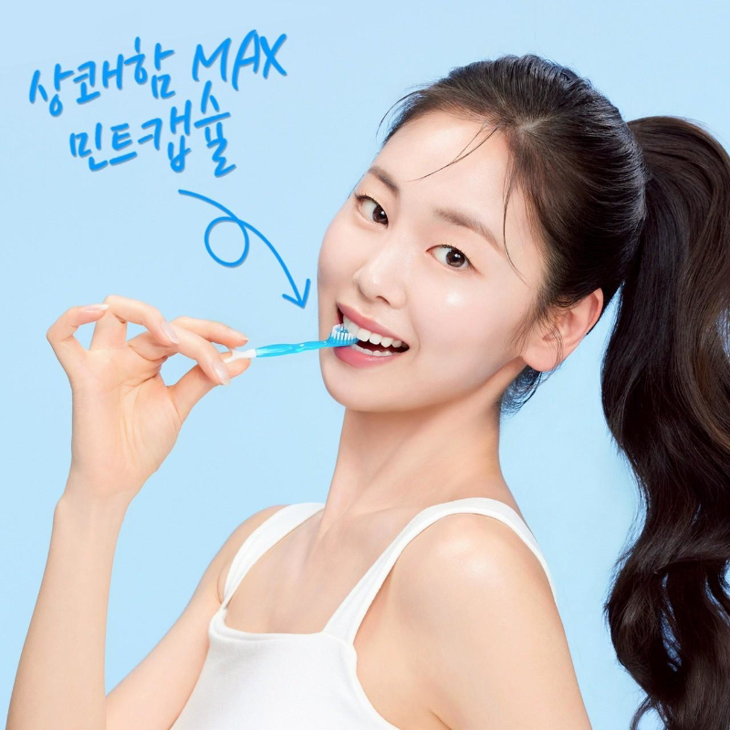 韓國 Quick Clean 5合1 清新膠囊迷你潔牙刷 10入