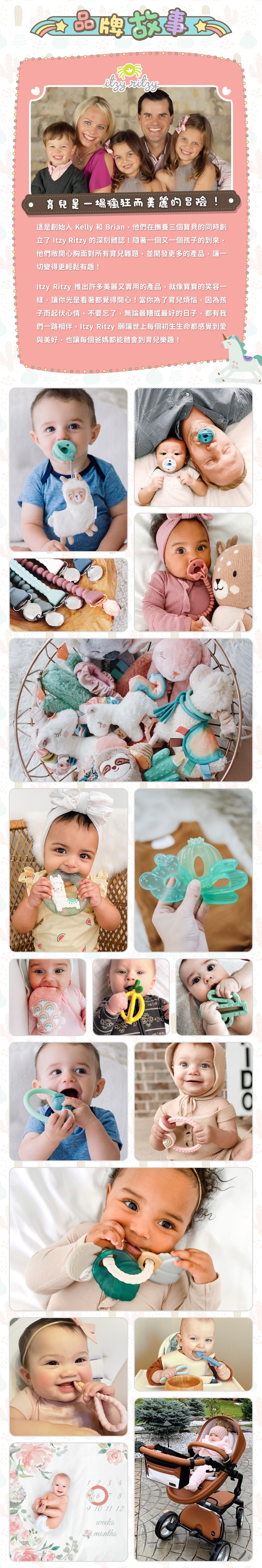 搭配可愛動物造型噴水玩具