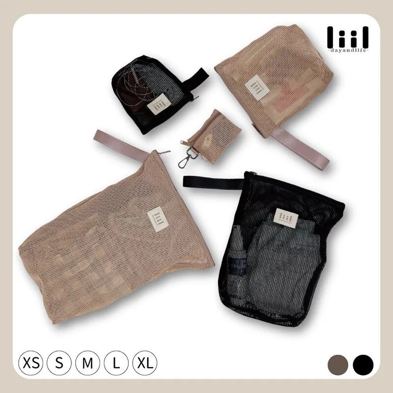 【樂森藥局】理理包liil 網紗收納軟軟袋 XS-XL 多尺寸