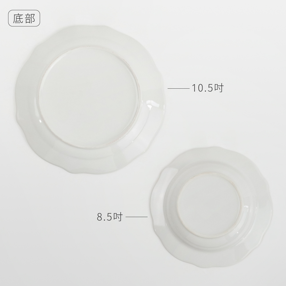 金絲石紋8.5吋/10.5吋 通用盤 【陶杯杯瓷器】