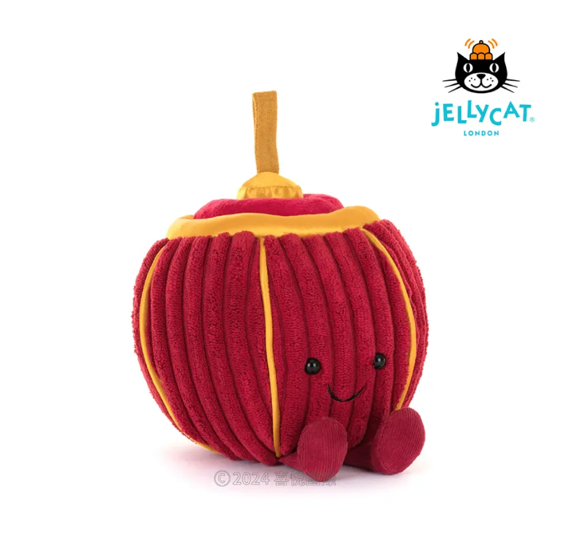 Jellycat Amuseables Rayray Lantern 趣味燈籠