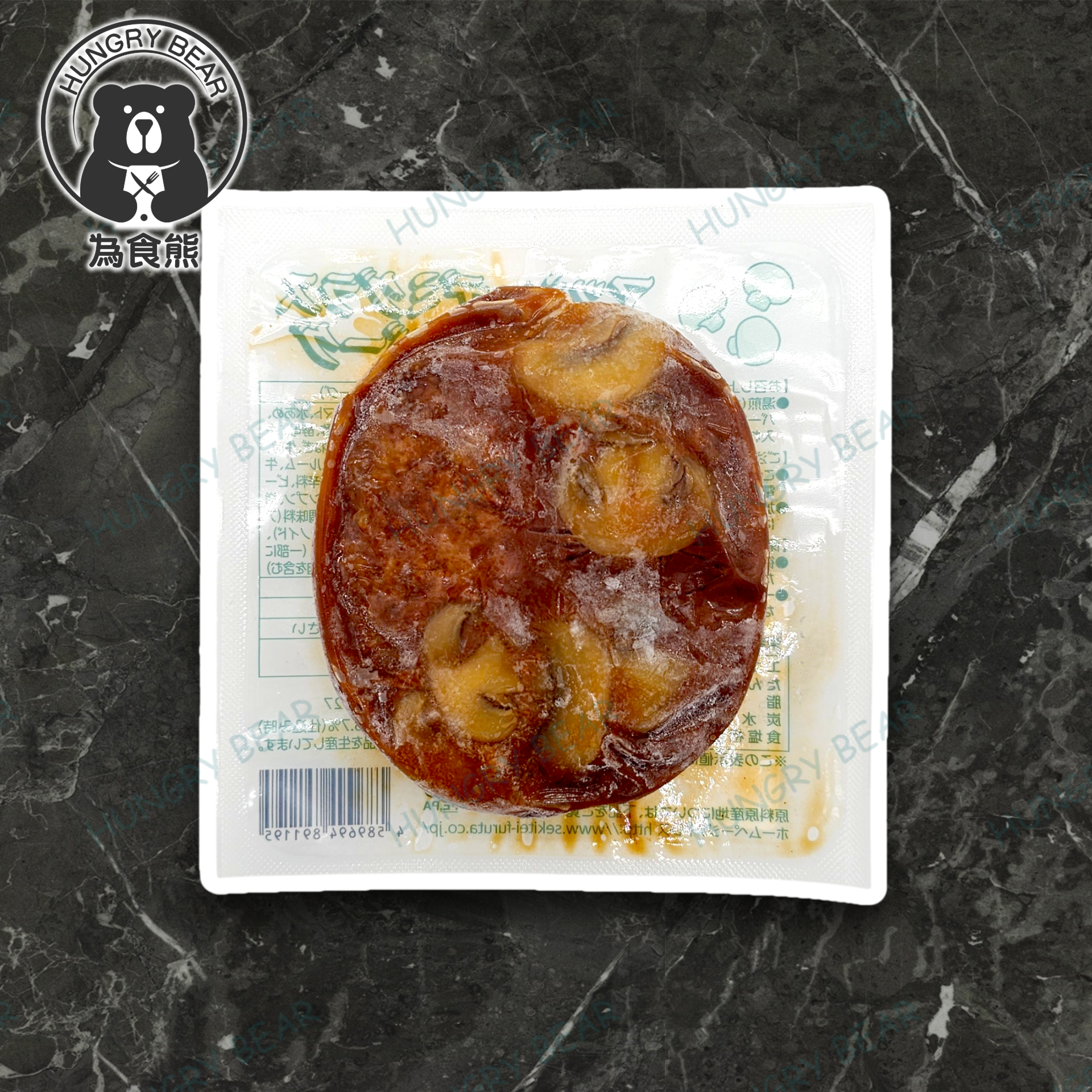 蘑菇漢堡  135G  (急凍-18°C)