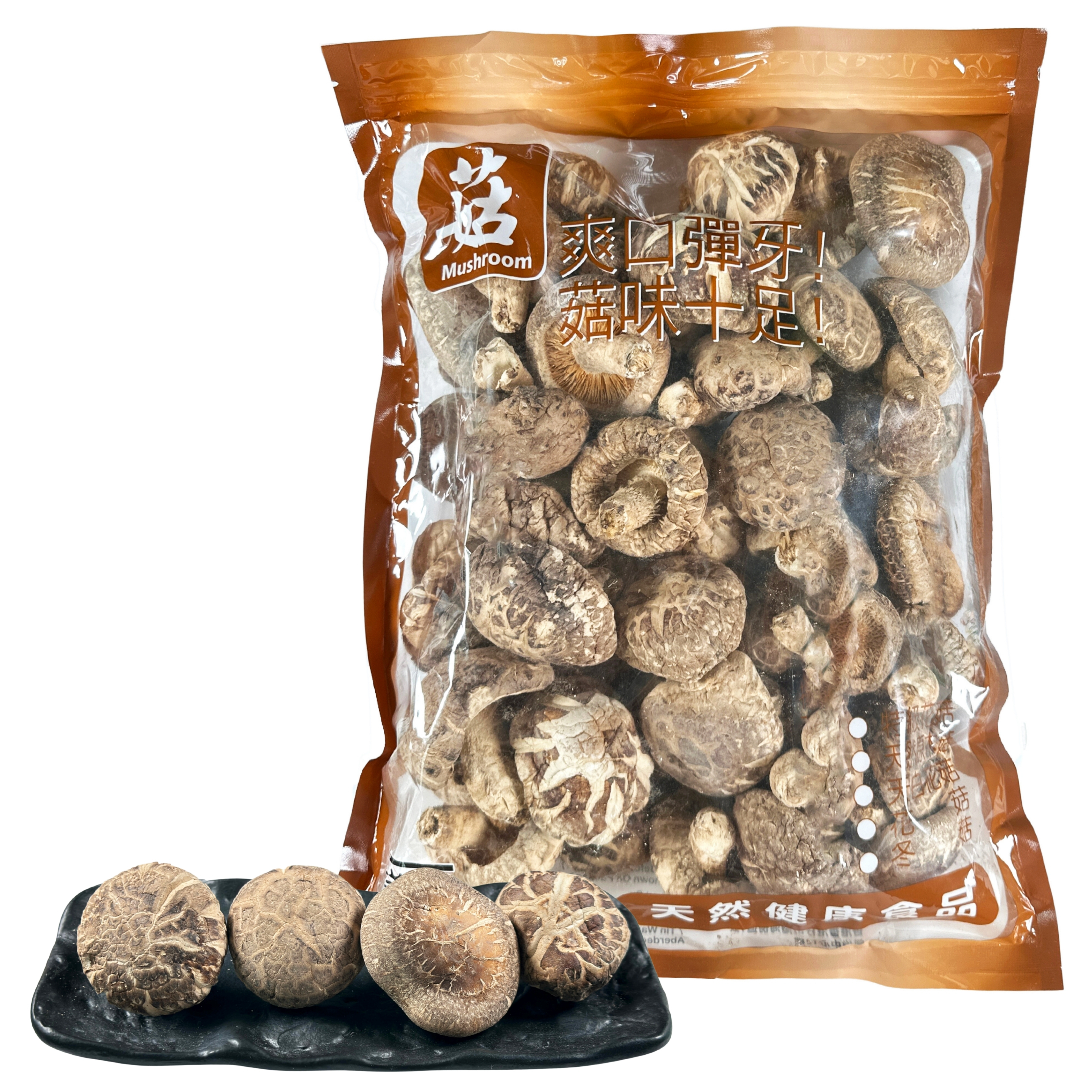 特選花菇 (1斤裝)