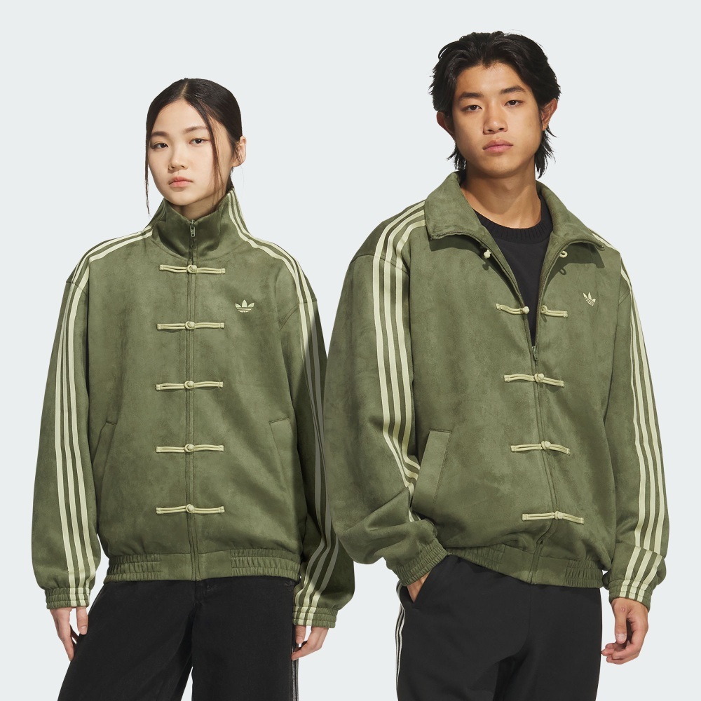 [預訂] Adidas New Chinese Style Track Top