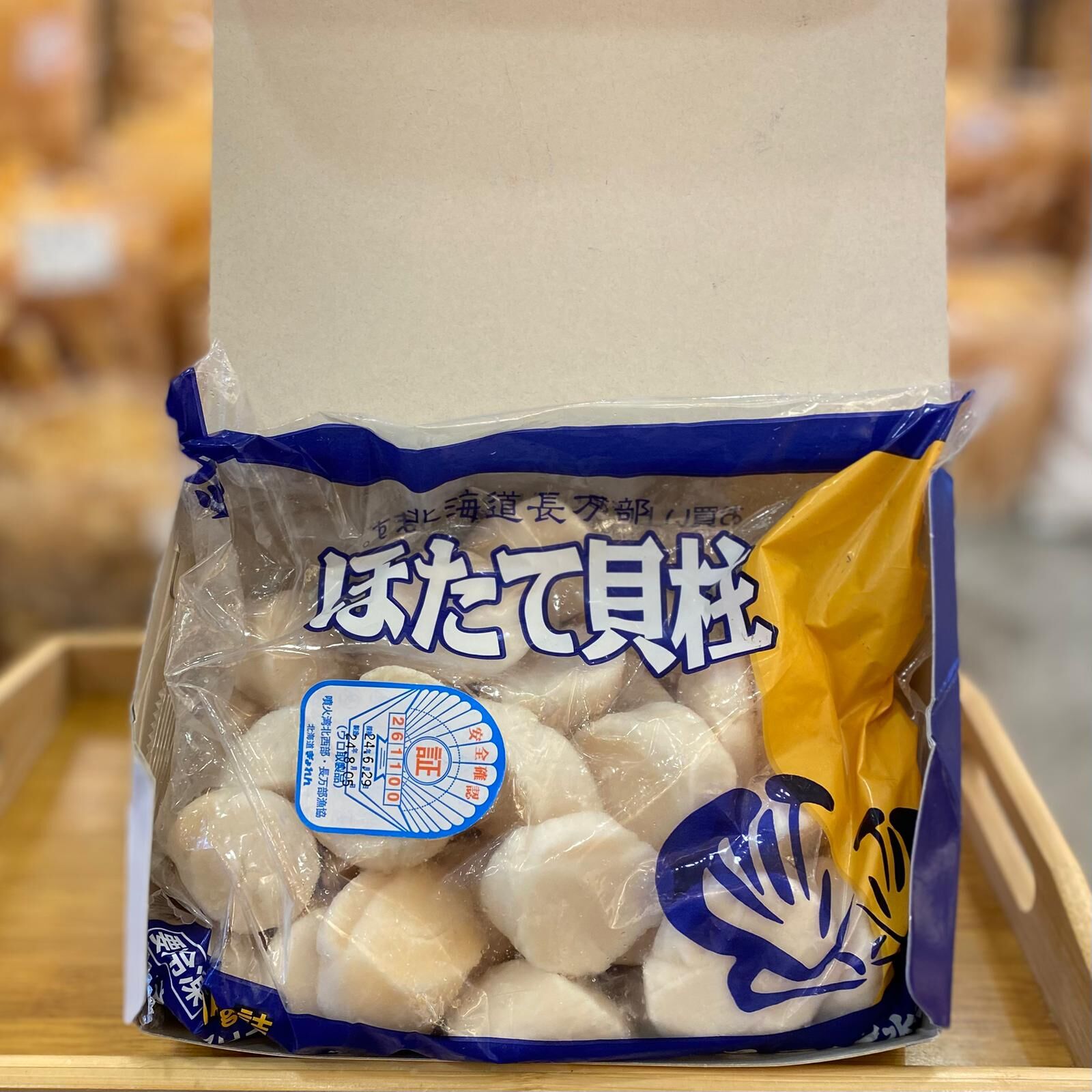 PRM-FFG0106-111 急凍日本帆立貝刺身-2S 1kg約36-40粒 (B9)