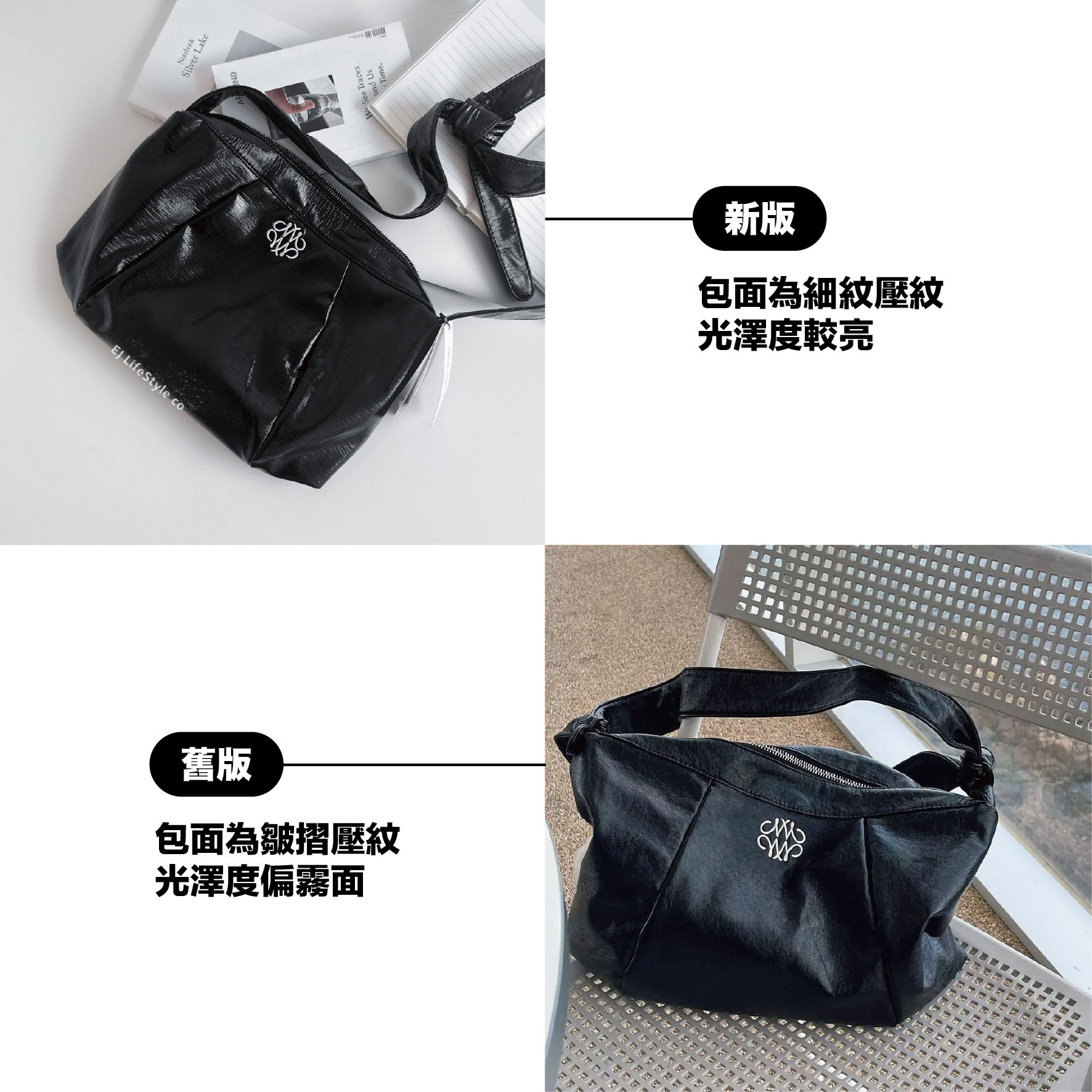 2025 新版 🇰🇷 NICK&NICOLE SQUARE SHOULDER BAG 文佳煐代言 多背法 腋下包 單肩包 側背包 大容量 綁帶 大包 / 現貨