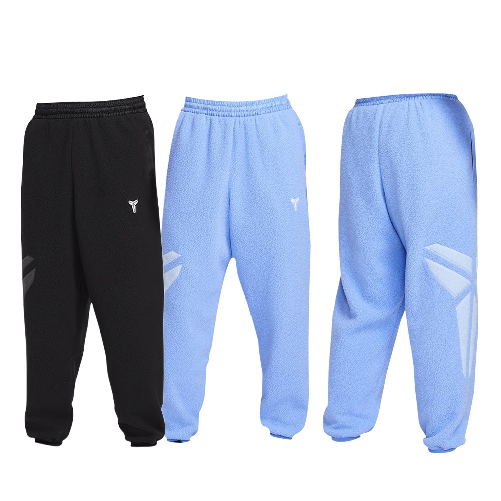 Nike Kobe Men's Winterized Bottom 長褲 黑/藍 IM4867