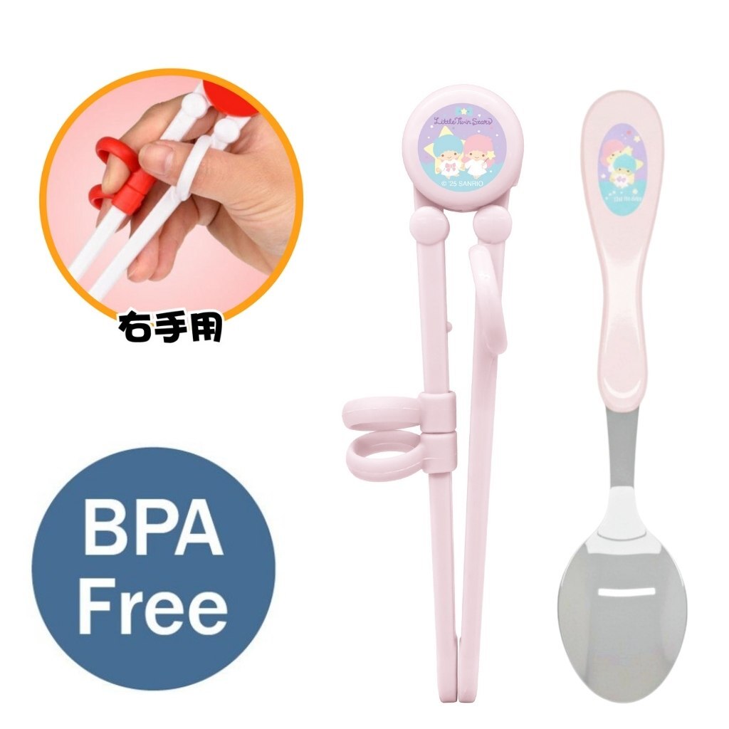 雙星仙子  Sanrio | 學習餐具套裝(筷子 湯匙 )
