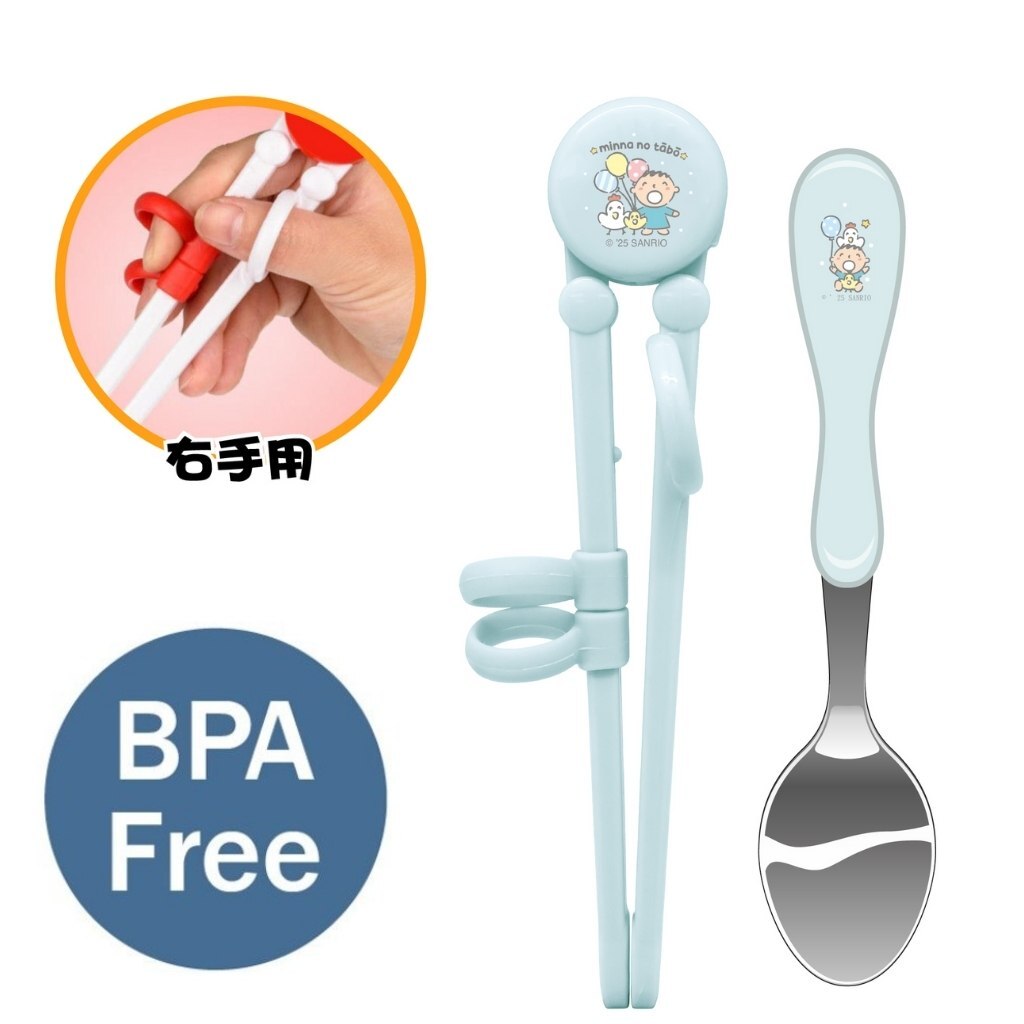 大口仔 - Sanrio | 學習餐具套裝(筷子 湯匙 )