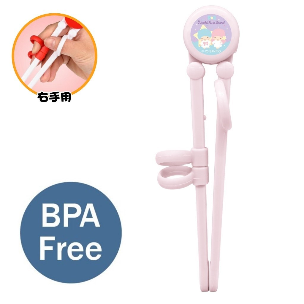 雙星仙子 sanrio- 學習筷子