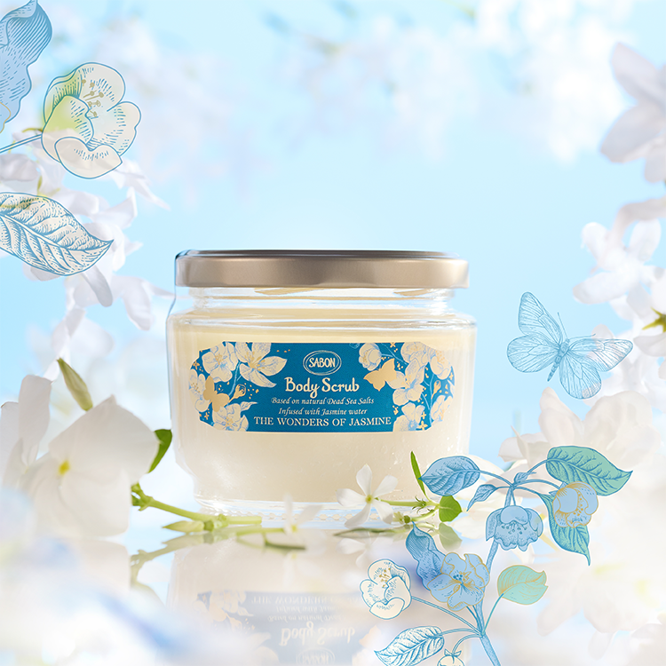 璀璨茉莉 身體磨砂膏320g