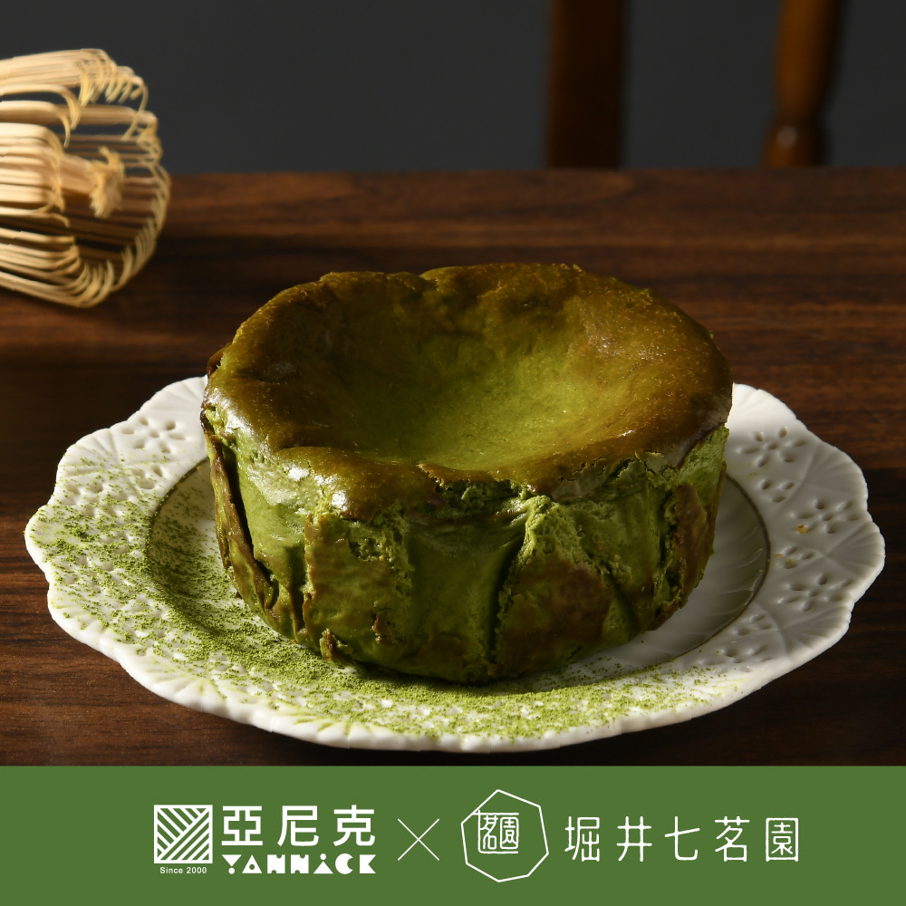 迷你巴斯克-宇治抹茶