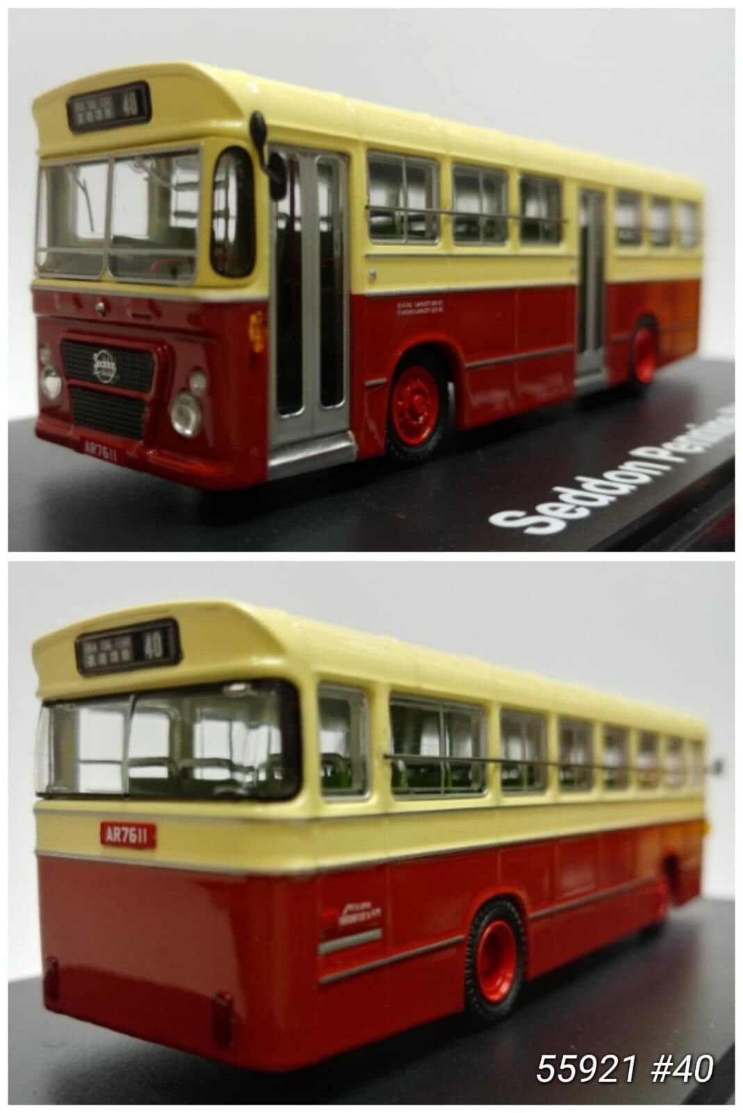 預訂:1/76 APEC  Seddon Pennine IV - 觀塘碼頭 40 (55921 )