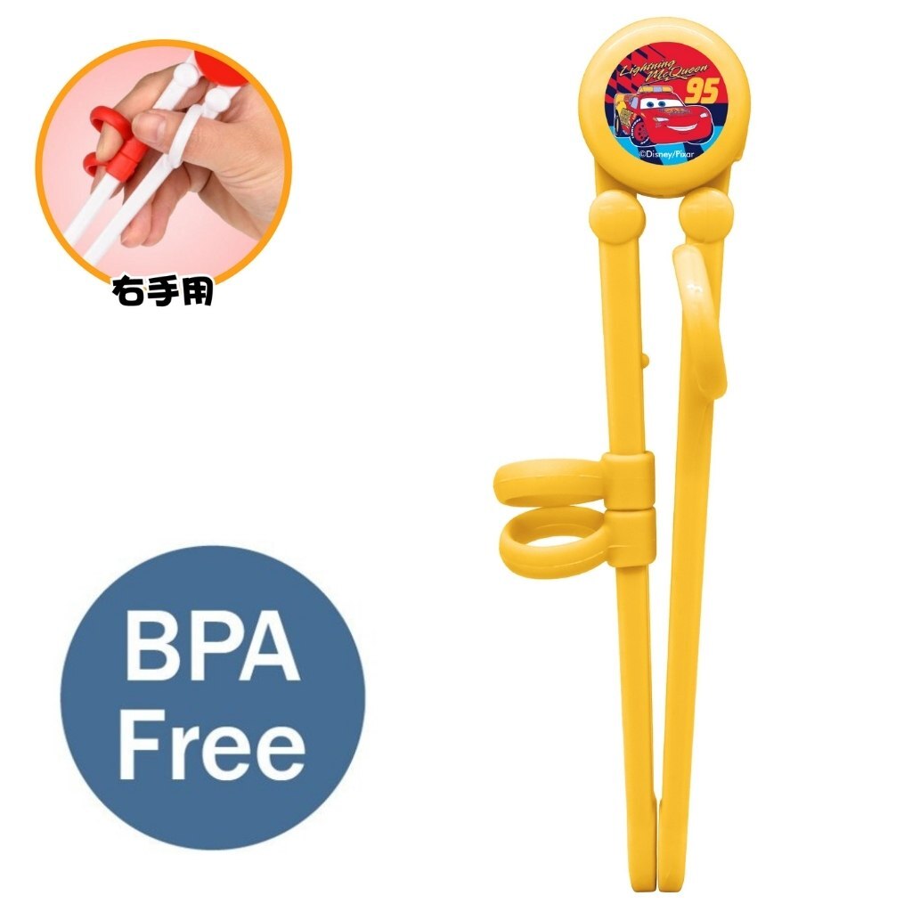 迪士尼反斗車王 - 學習筷子