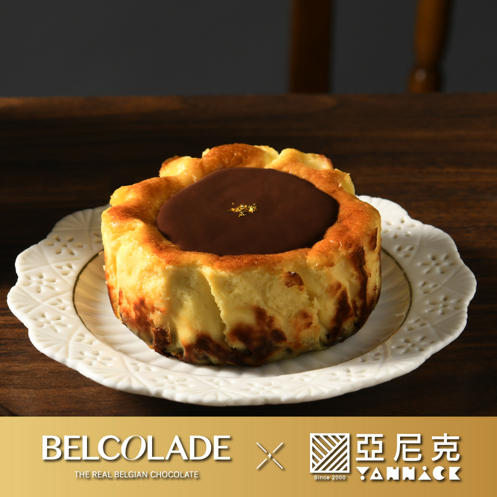 迷你巴斯克-貝可拉極濃巧克力