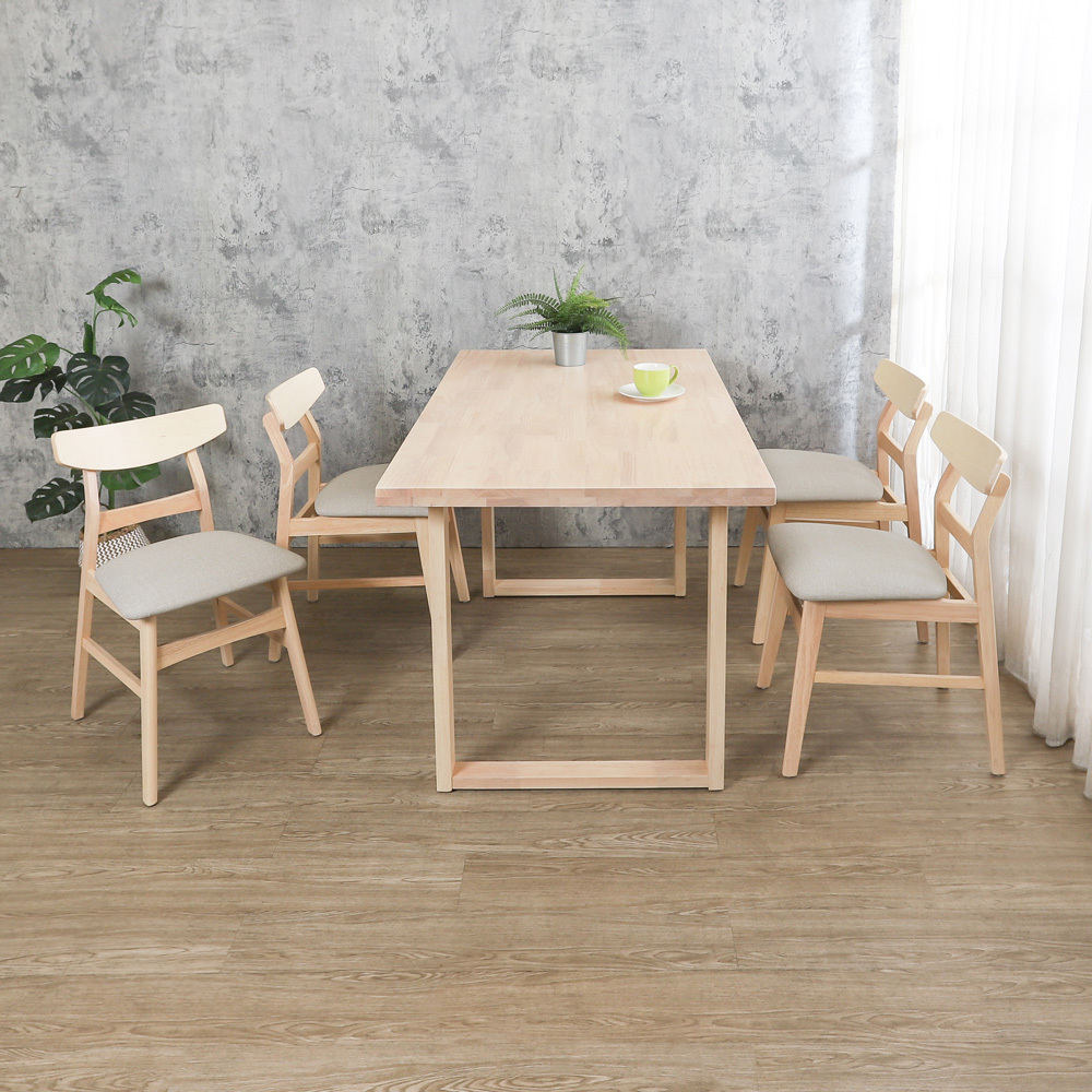 諾威4.7尺實木餐桌+喬亞米灰色布紋皮革實木餐椅組合(一桌四椅)