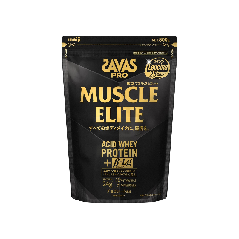 Meiji 明治 SAVAS PRO Muscle Elite 專業級蛋白粉 (朱古力味) 800g - β-乳球蛋白/高亮氨酸