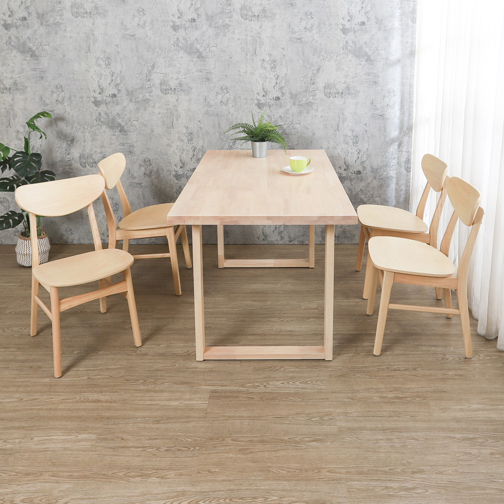 諾威4.7尺實木餐桌+塔西實木餐椅組合(一桌四椅)