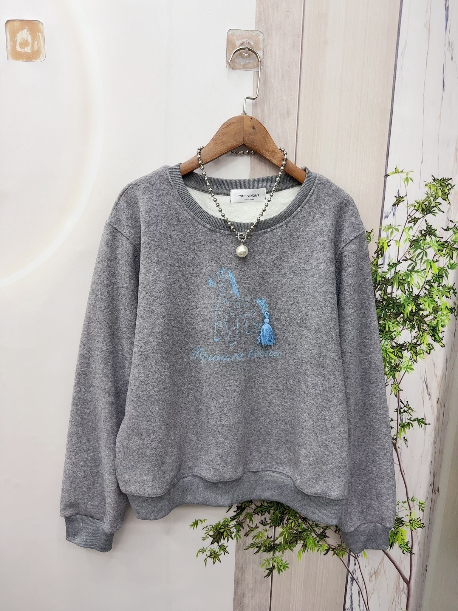 Mar 馬仔毛底 top ~134R