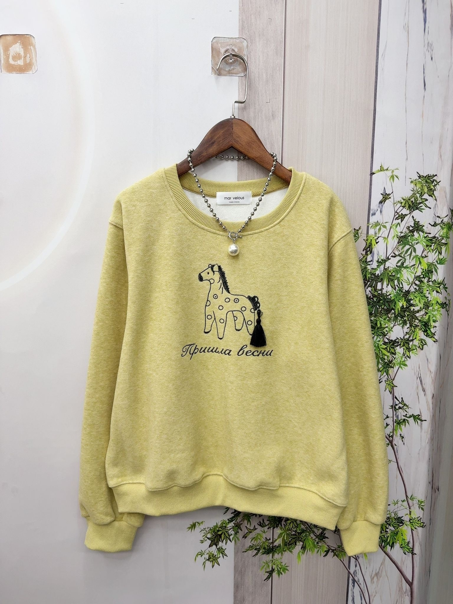 Mar 馬仔毛底 top ~134R