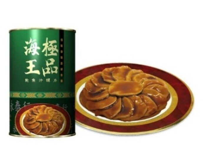 0113WT06-永泰行WTH-鮑汁螺片(A6)