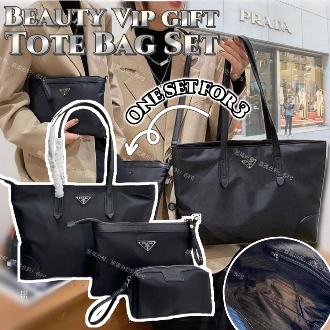 Prada beauty X’mas Tote set Vip 會員限定贈品三件套