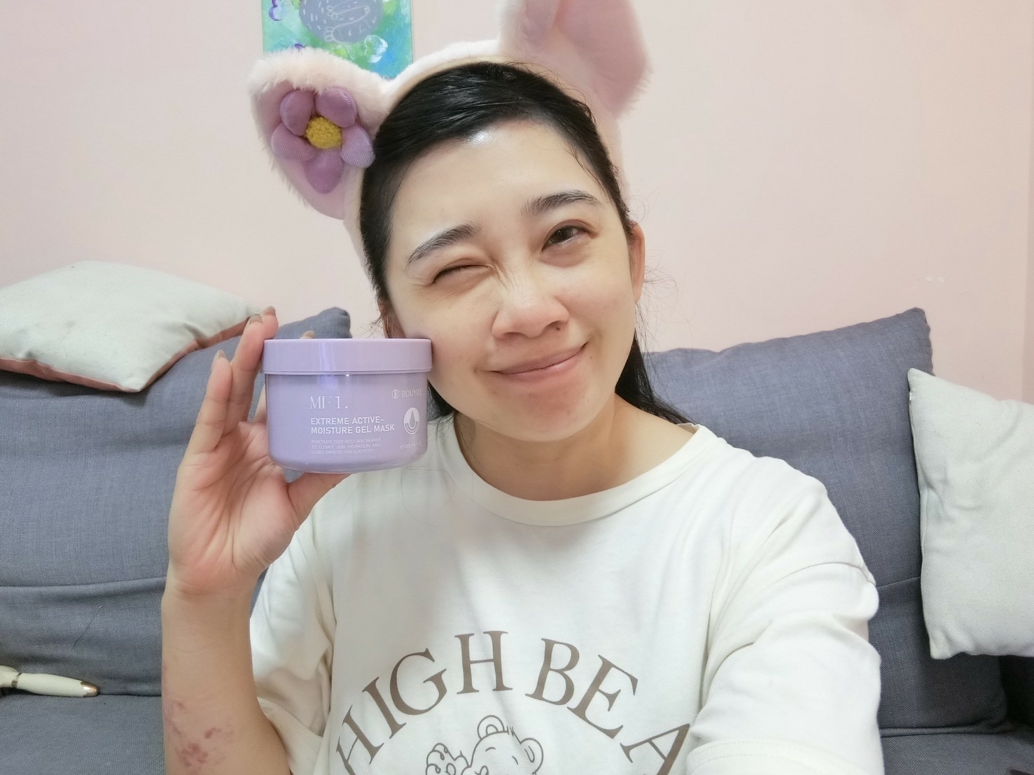 寶藝凍膜評價心得