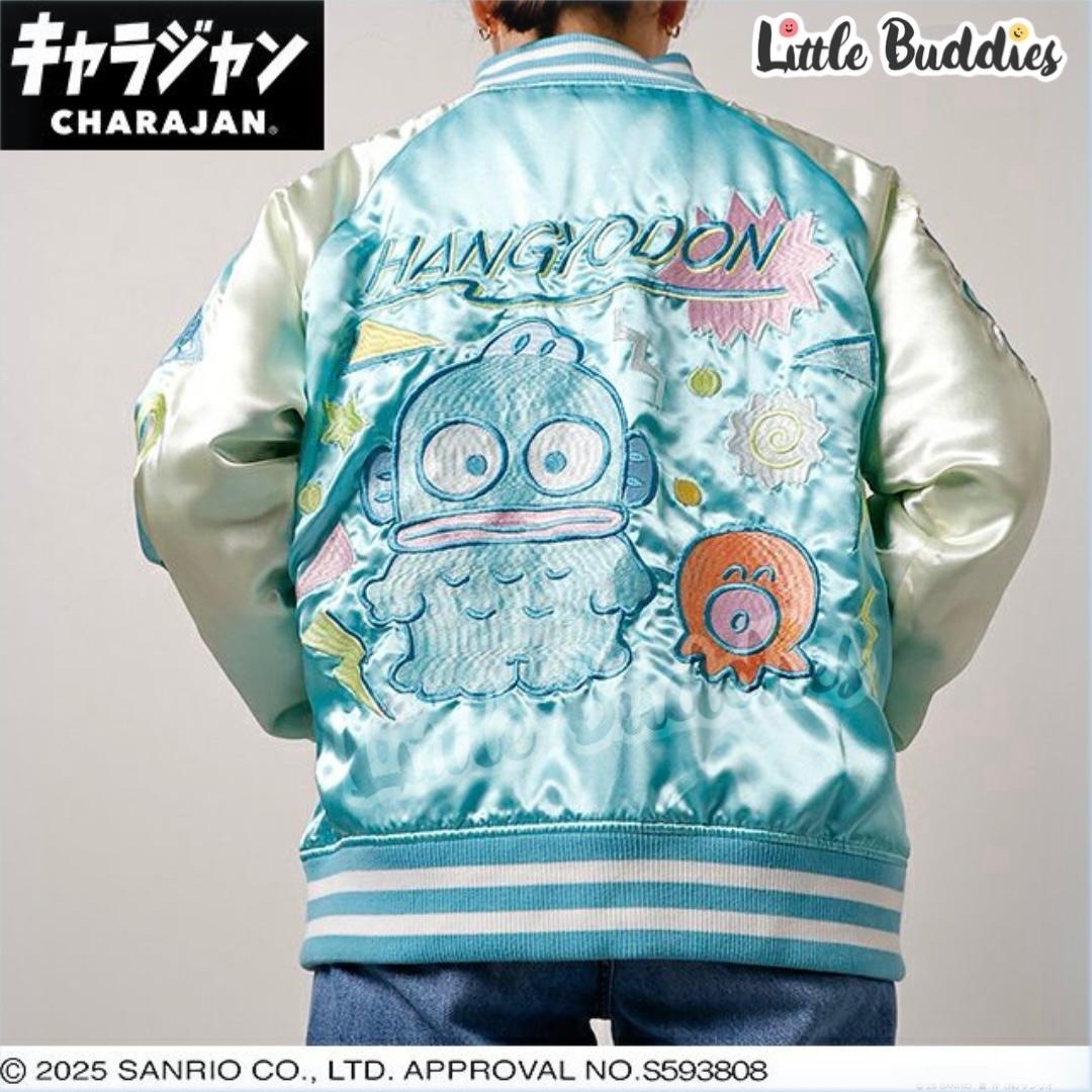 日本 Sanrio Hangyodon 水怪 刺繡外套