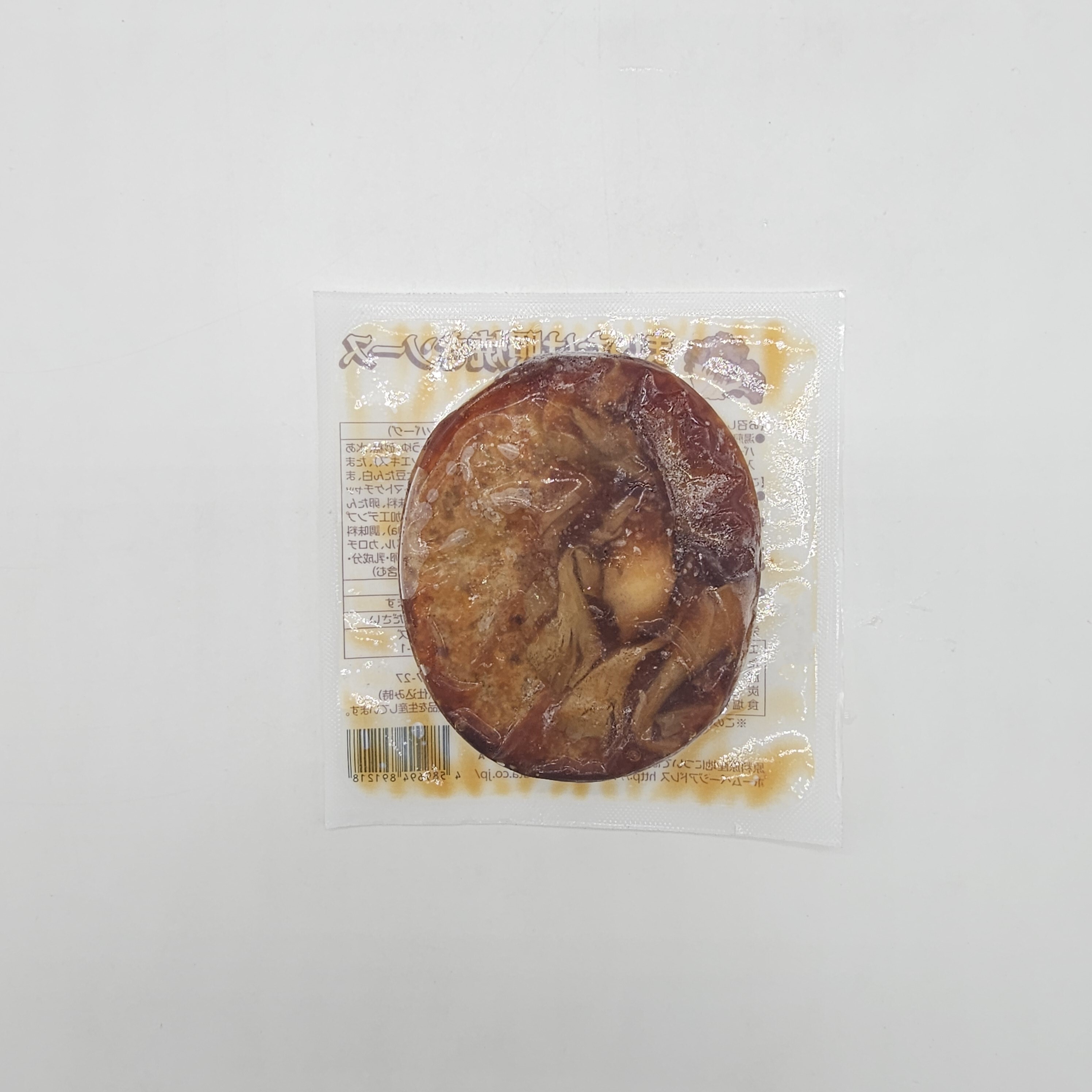 (照燒堡) 照燒醬舞茸漢堡  135G  (急凍-18°C) 灰樹花