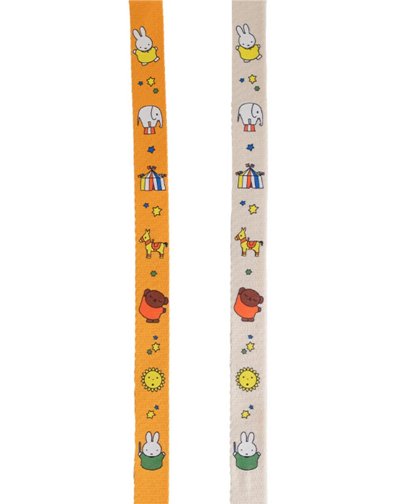 Noutti Miffy & Friends 嘉年華1.8m牽繩