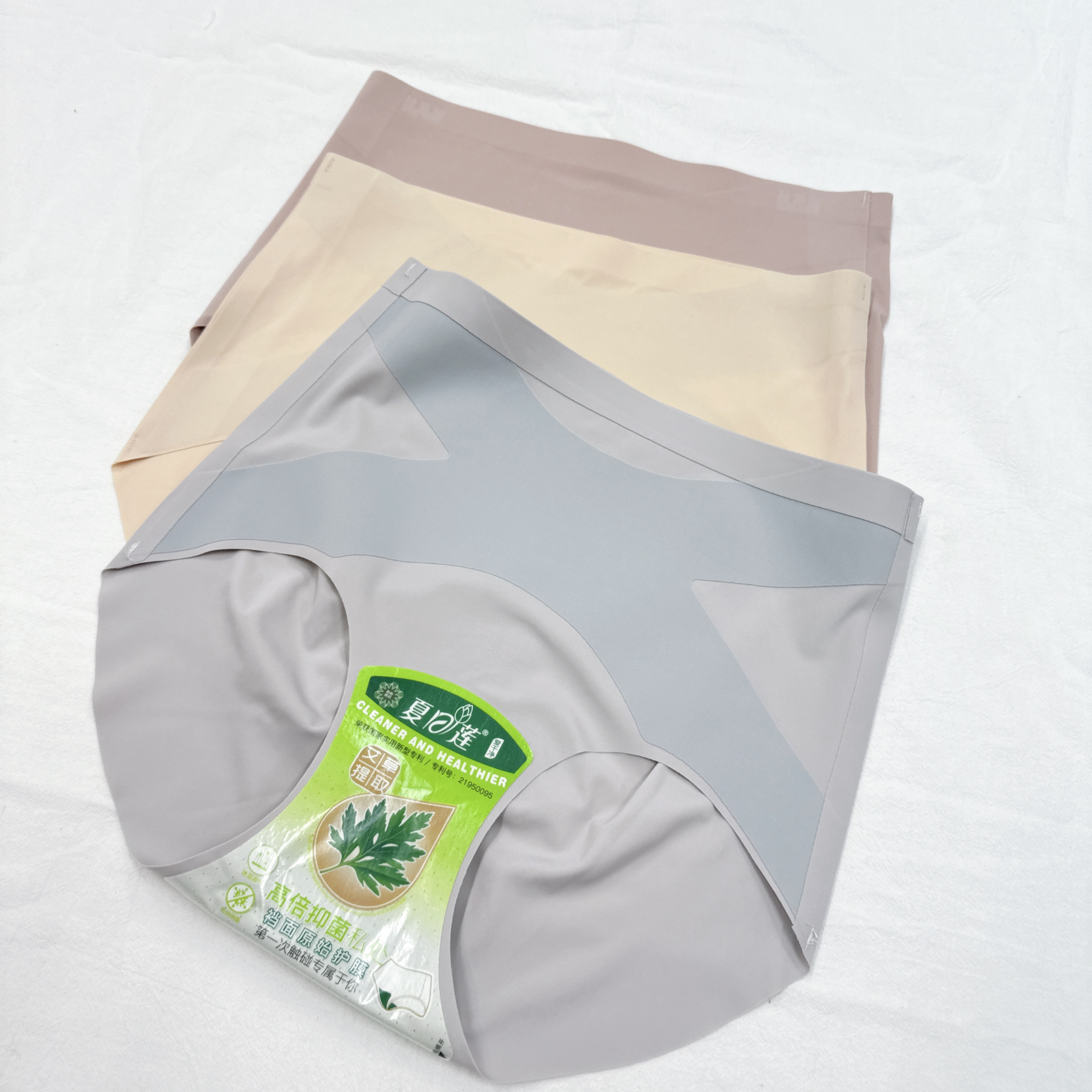 ⭐️⭐️【預訂】2392-立體交叉加壓冰絲束腹高腰內褲 - 2條裝 (G38-G42)