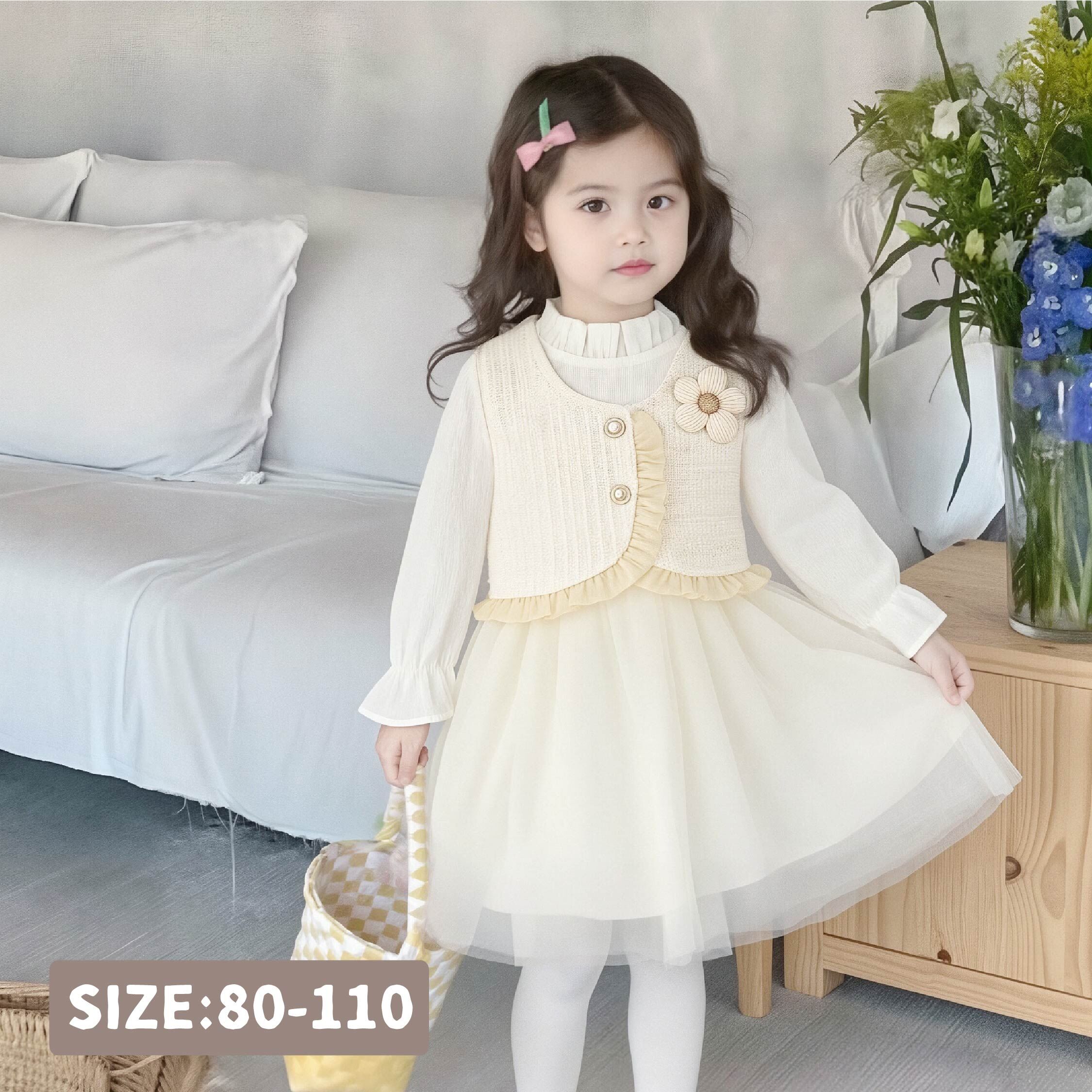 【H55744】氣質小香風兩件式套裝/洋裝(附花朵別針)