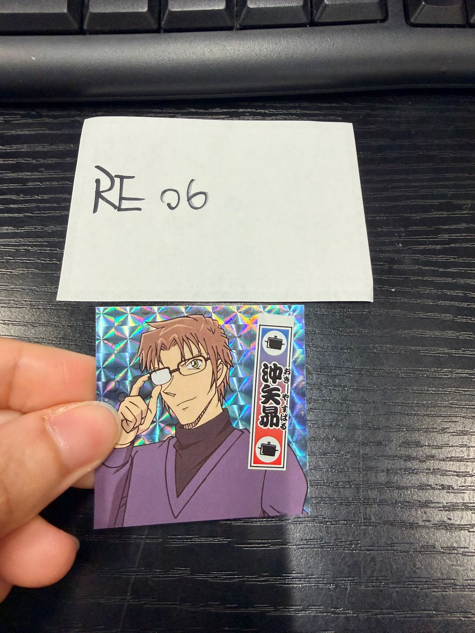 名偵探柯南 昴 貼紙 # RE06