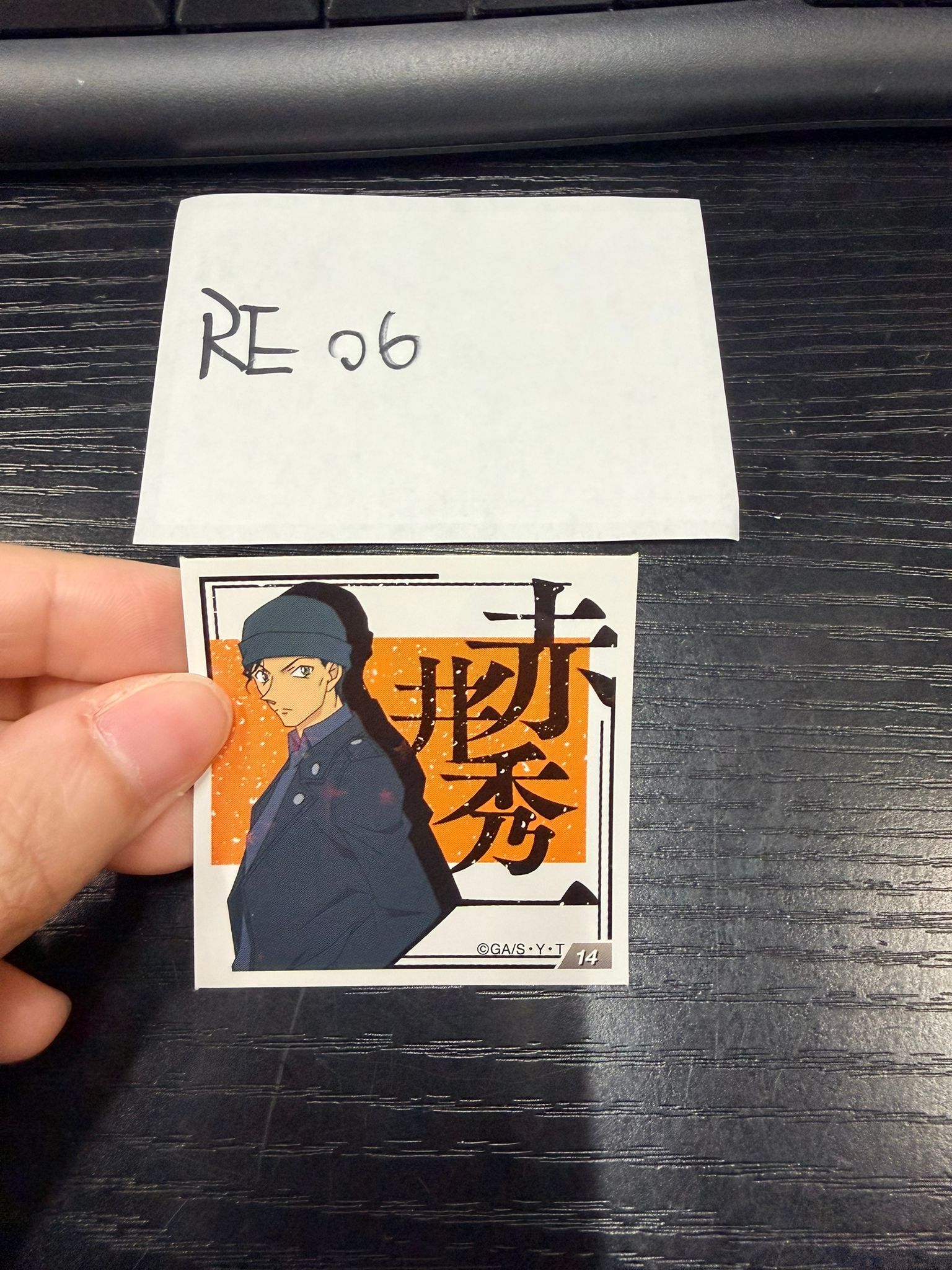名偵探柯南 赤井 貼紙 # RE06
