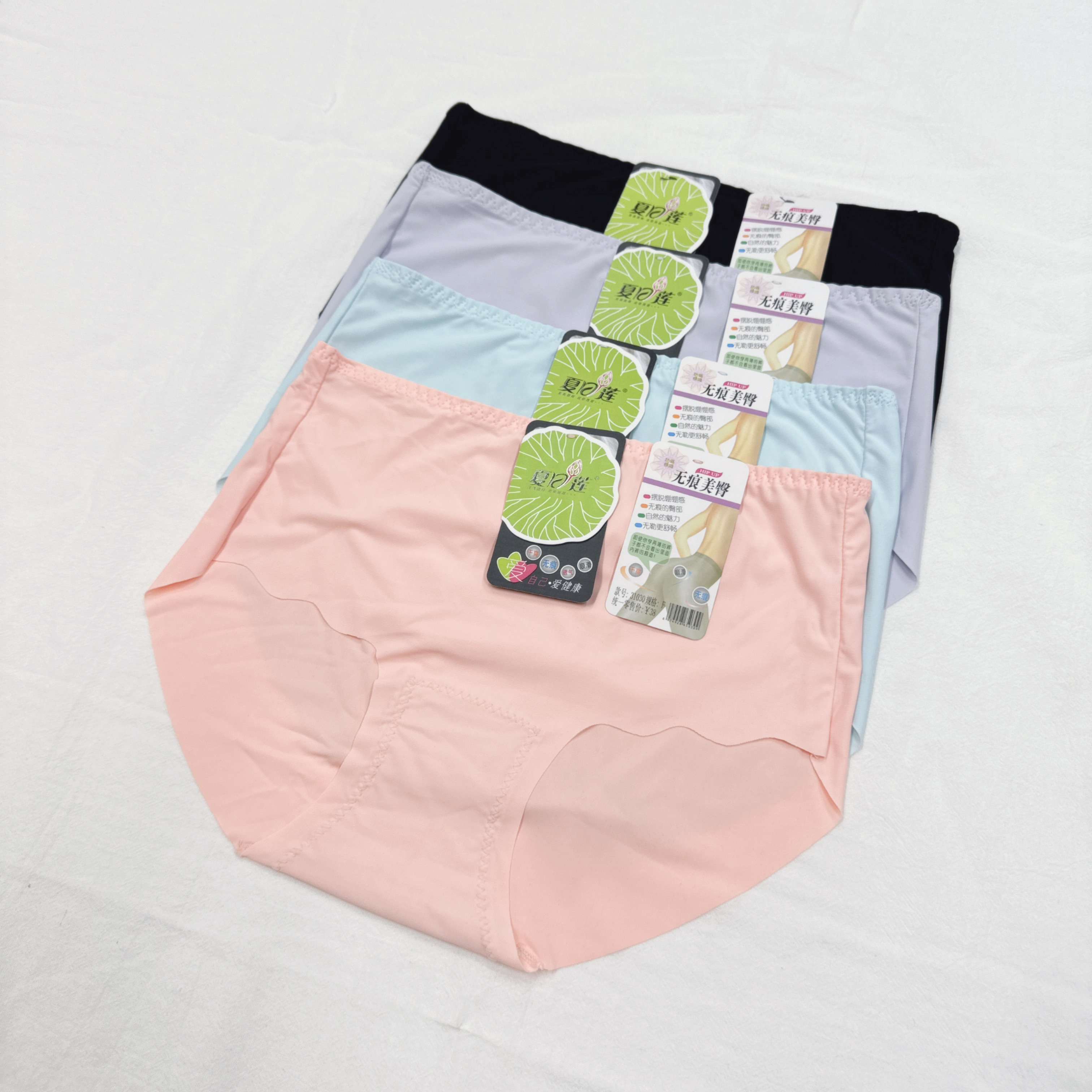 #31030-冰絲中腰無痕內褲 - 3條裝 (F8-F15)