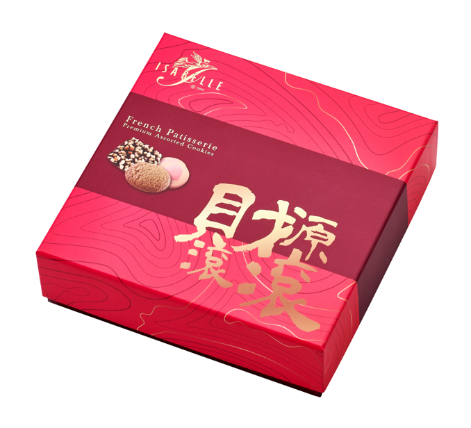 KG260106-S11-ISABELLE-財源滾滾 Treasure Trove-104g x 16(EXP-2/6/2026)