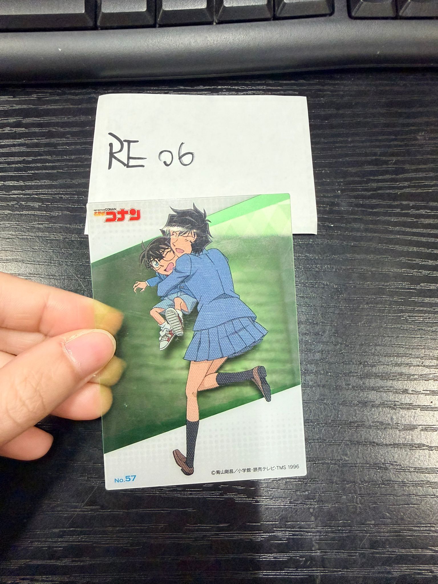 名偵探柯南 小卡 2人 # RE06