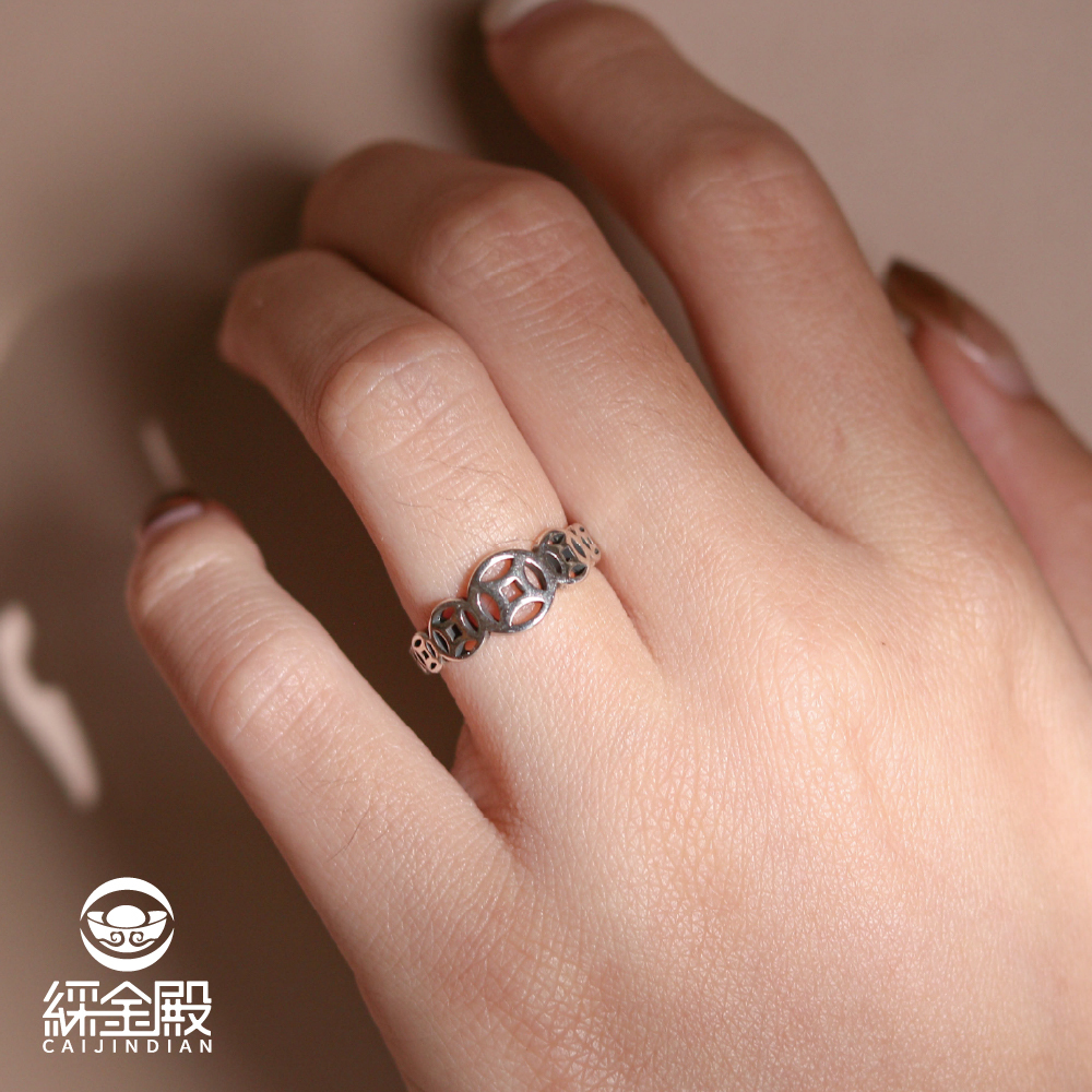 富貴招財銅錢戒指｜活戒圍｜造型｜百搭｜招財｜過爐加持【綵金殿】