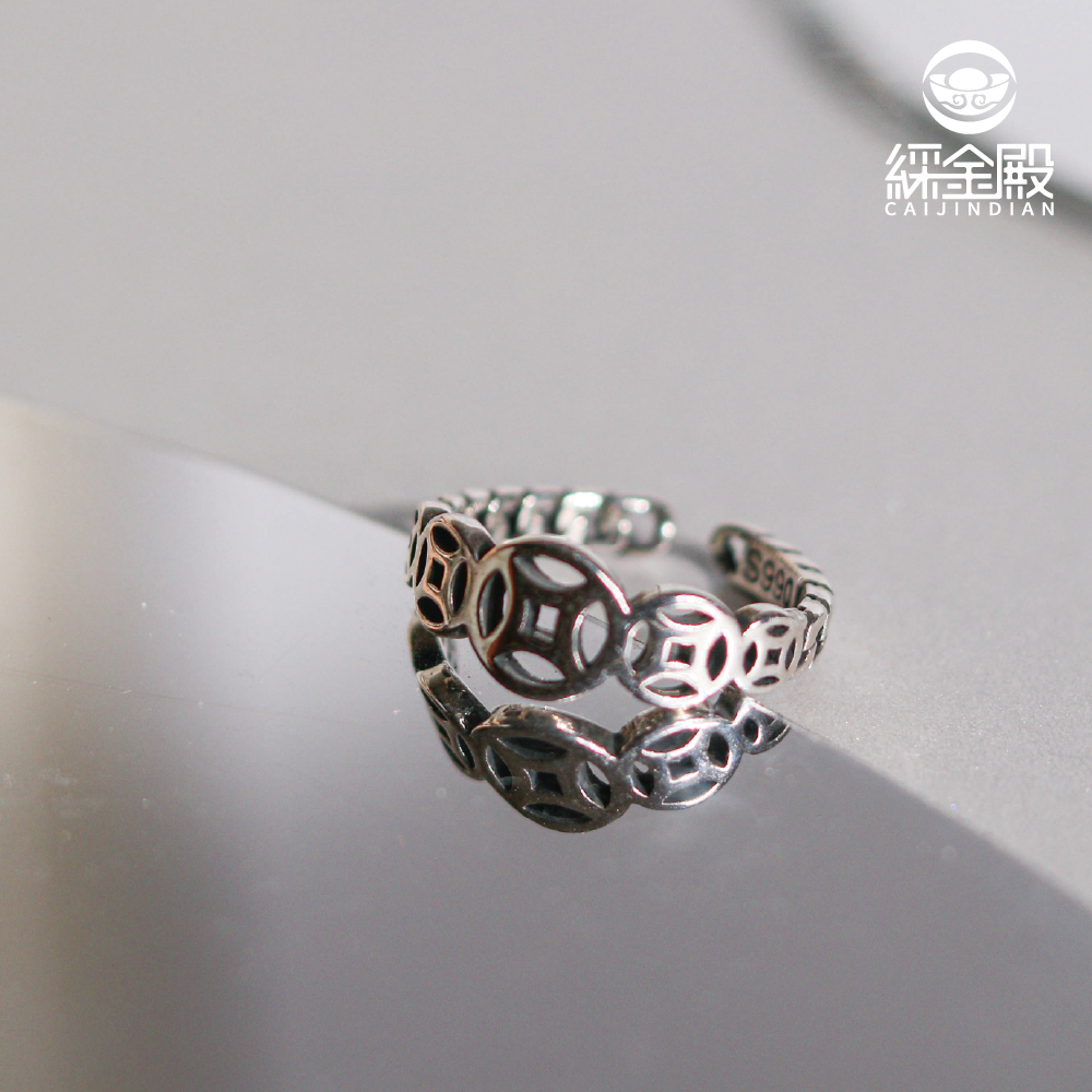 富貴招財銅錢戒指｜活戒圍｜造型｜百搭｜招財｜過爐加持【綵金殿】