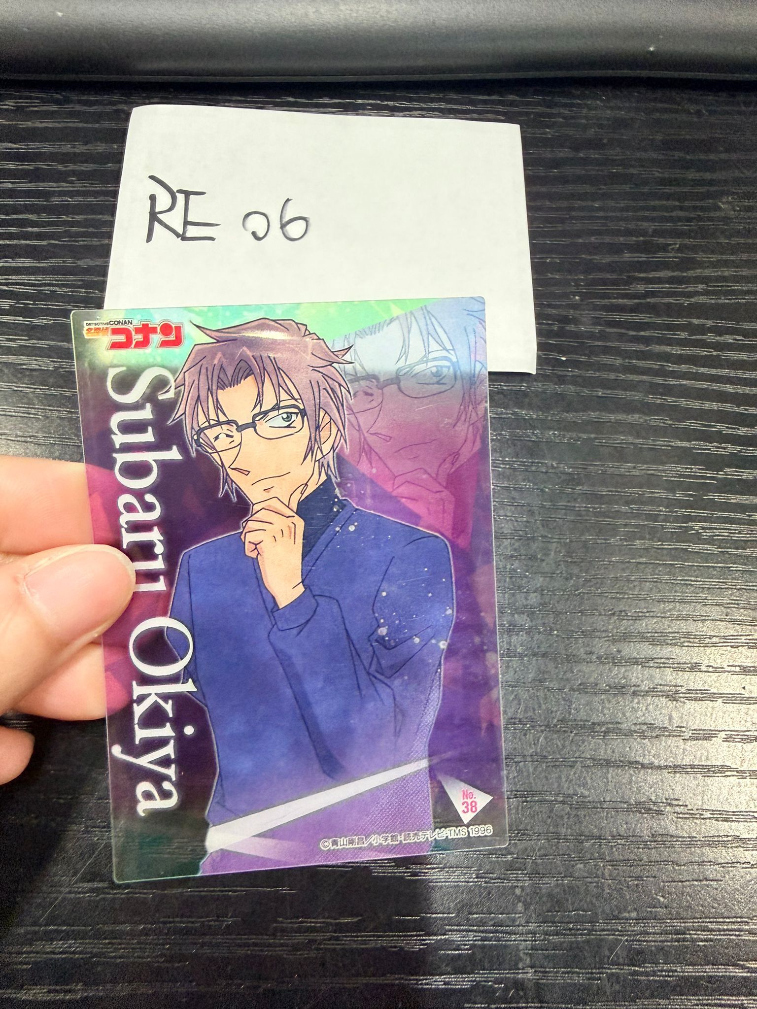 名偵探柯南 昴 小卡 # RE06