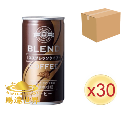 【原箱30罐裝】混合濃縮咖啡 190ml 此日期前最佳：2026/4/17