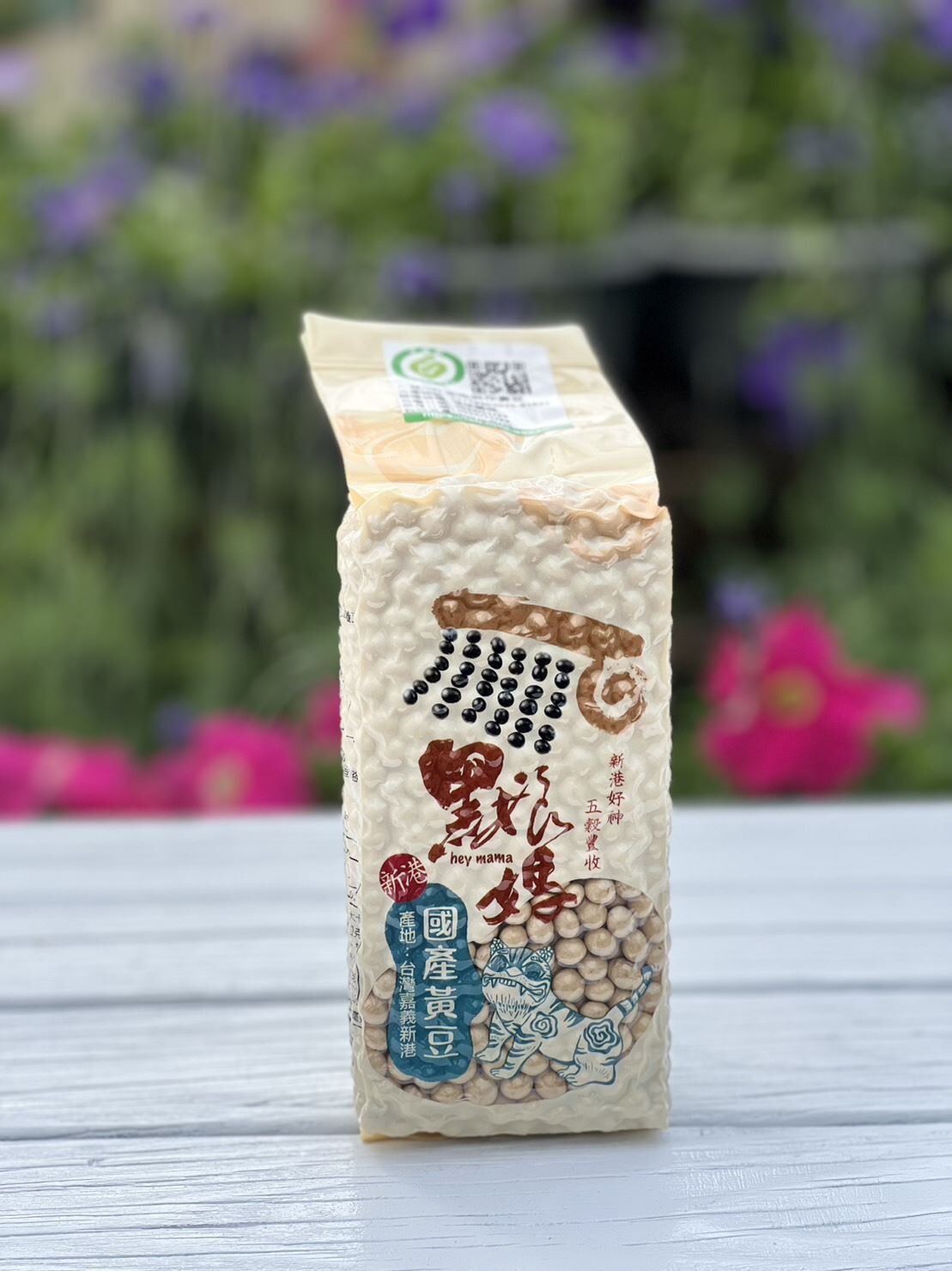 新港鄉農會-黑娘媽黃豆600g