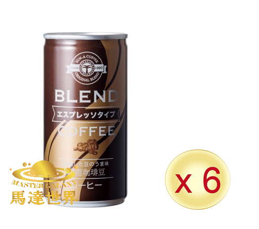 【6罐裝】混合濃縮咖啡 190ml 此日期前最佳：2026/4/17