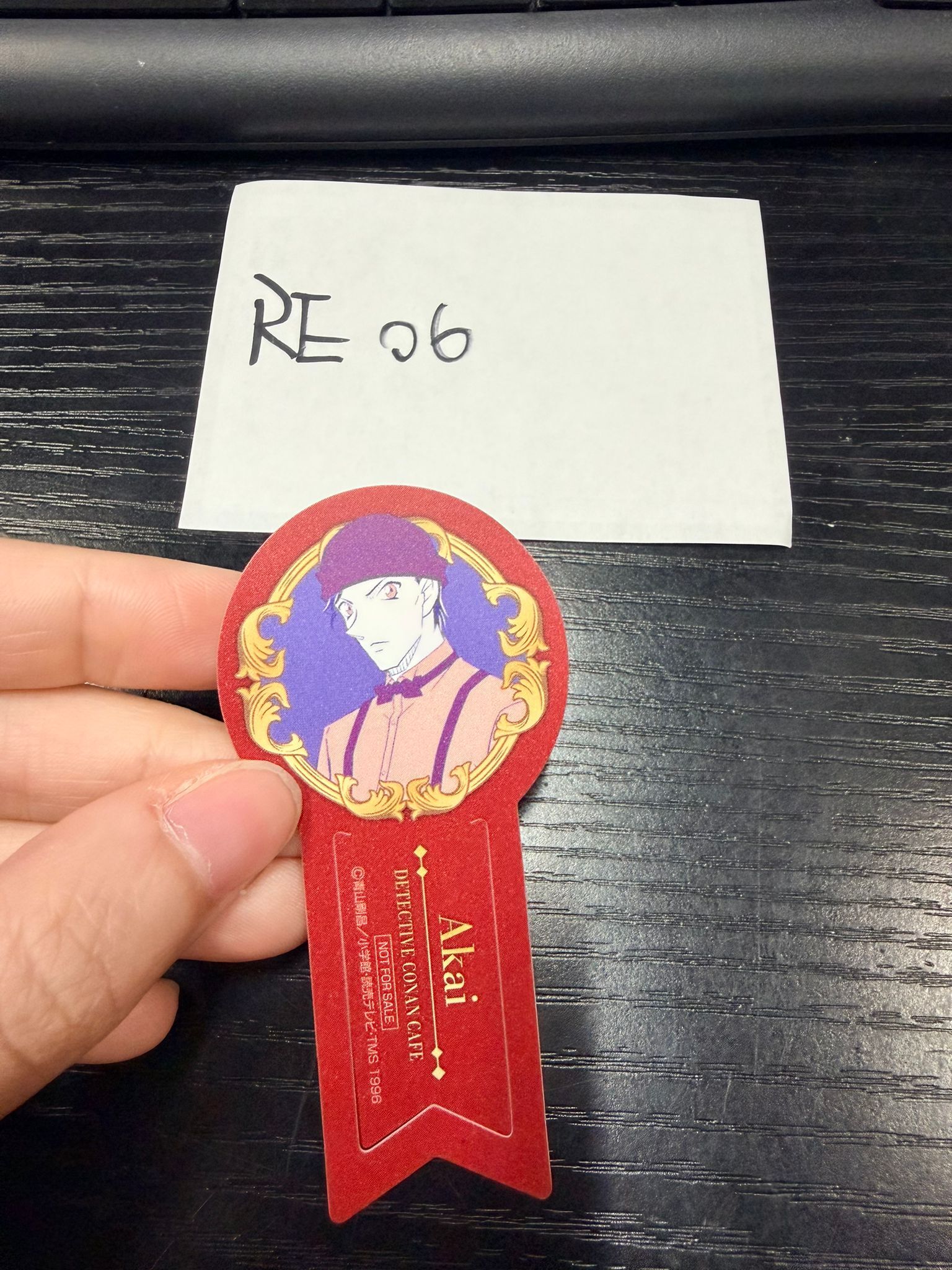 名偵探柯南 赤井 書籤 # RE06