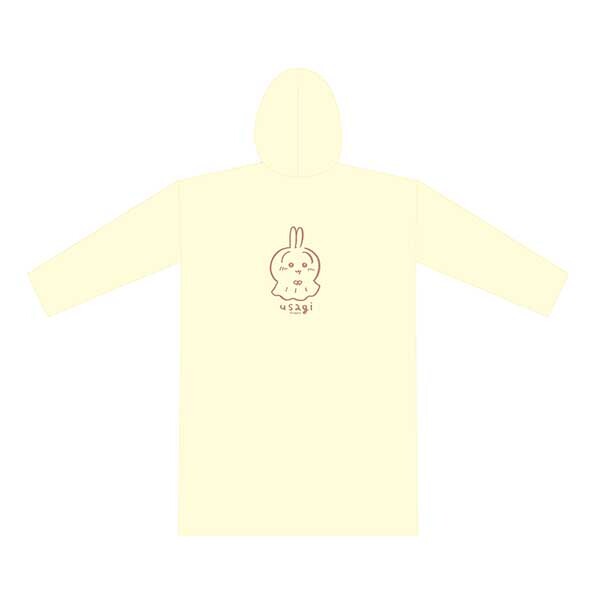 吉伊卡哇 輕便雨衣-大 [共3款可選擇]