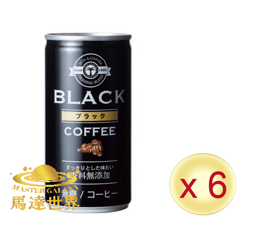 【6罐裝】無糖黑咖啡 190ml 此日期前最佳：2026/4/18